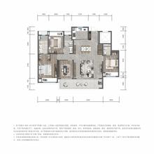 保利和颂花园1期4室2厅3卫150.81平户型
