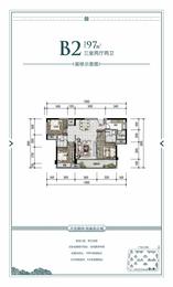 B2 17栋1-2单元2号