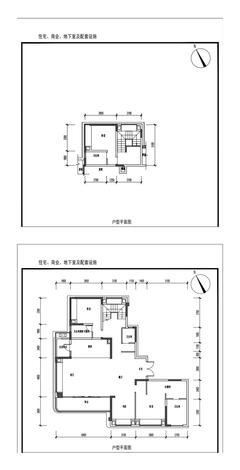 香城壹品府1期（泥巴沱公园里）4室2厅3卫233.24平户型