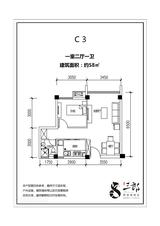 雅居乐陇海.九麓项目一期 1室2厅1卫 58.00平米