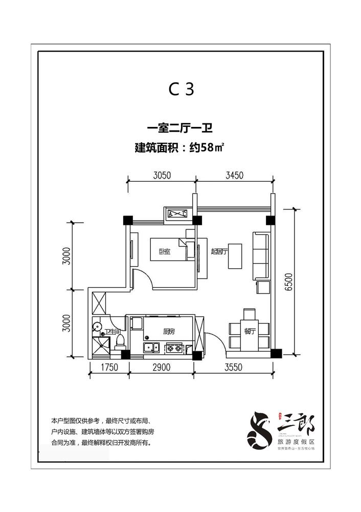 C3