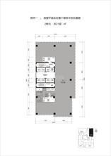 2单元4F