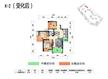 华侨凤凰国际城3室2厅1卫93.03平户型