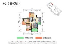 华侨凤凰国际城3室2厅1卫93.03平户型