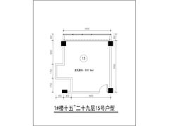 俊屹中心1期57.86平户型