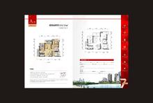 光华之心3室2厅2卫112.87平户型