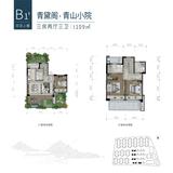 望青来青麓阁1期 3室2厅3卫 109.00平米