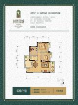 时代欣城 3室2厅1卫 86.00平米