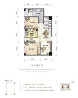 阔景小户A4