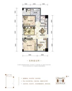 棠湖泊悦城74.15平户型