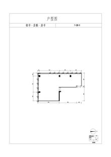 中交西南研发中心2期257.09平户型