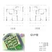 越鞠苑二期3室2厅2卫100.29平户型