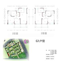 越鞠苑二期3室2厅2卫100.29平户型