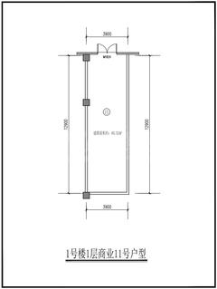 俊屹中心1期65.52平户型