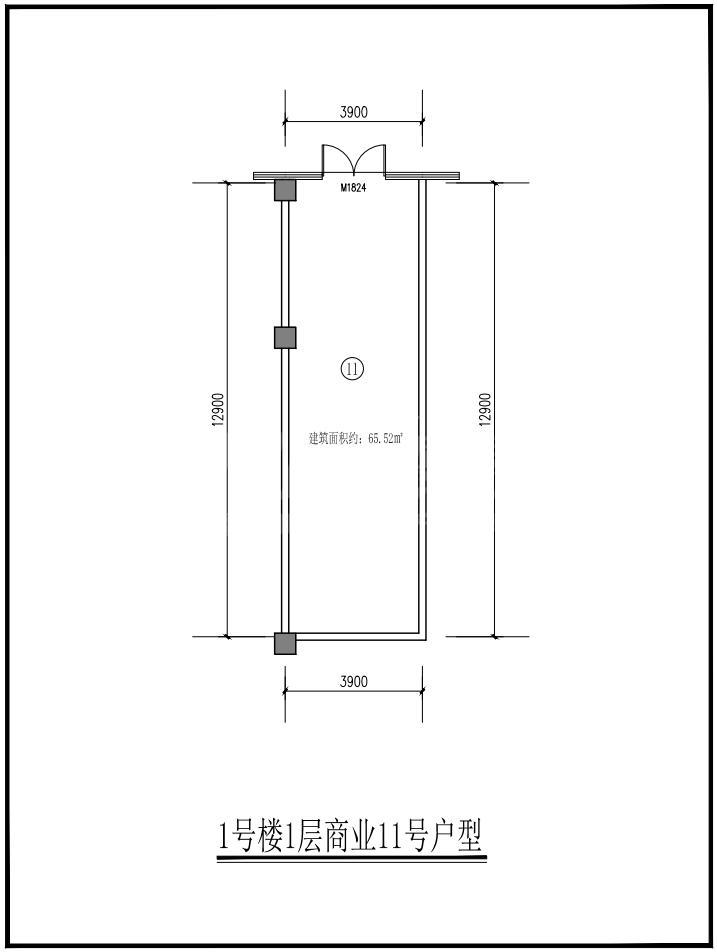 1#号楼1层商业11号户型
