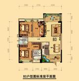 金山御景蓝湾 3室2厅2卫 119.58平米