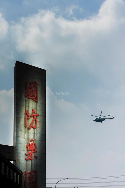 周边配套
