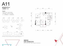 温哥华花园5.2期(温资金港华府)3室2厅1卫91.00平户型