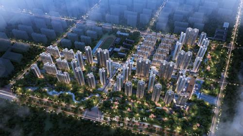 川发天府上城1期效果图