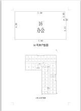 京蓉时代杉众广场1期  48.78平米