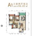 精华荣庭1期3室2厅2卫96.85平户型