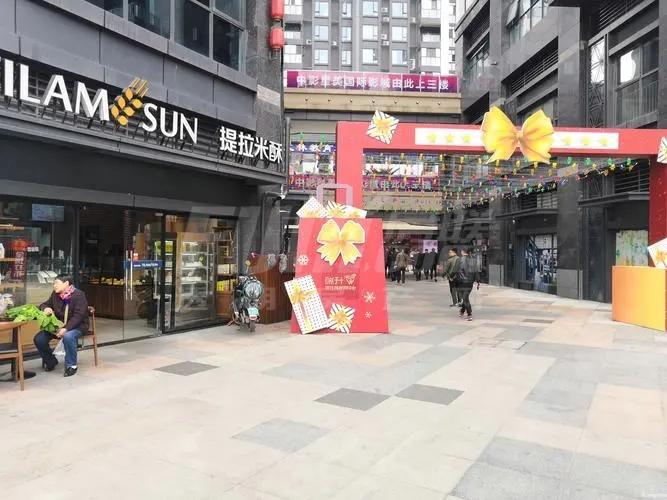 购物中心·时代春天广场