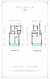 藏建元幸福里1期 5室2厅3卫 206.12平米