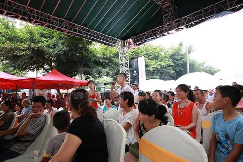名城金典活动图