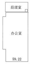 麦迪逊广场59.22平户型
