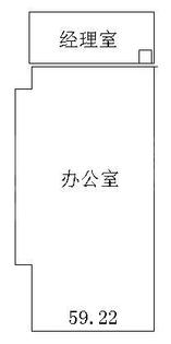 办公户型6
