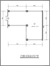 俊屹中心1期  156.07平米