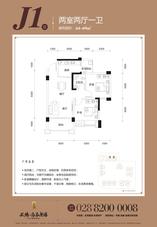 J1户型