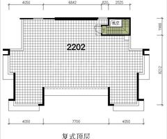 御天下4室2厅2卫181.00平户型