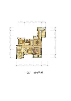 紫御熙庭4室2厅3卫190.00平户型