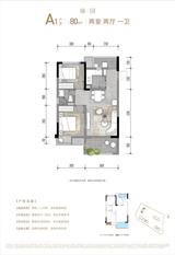 锦悦府1期 2室2厅1卫 80.00平米