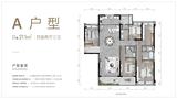 珠江铂世花园1期 4室2厅3卫 211.00平米