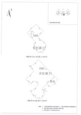 中德英伦联邦2期 2室2厅1卫 164.00平米