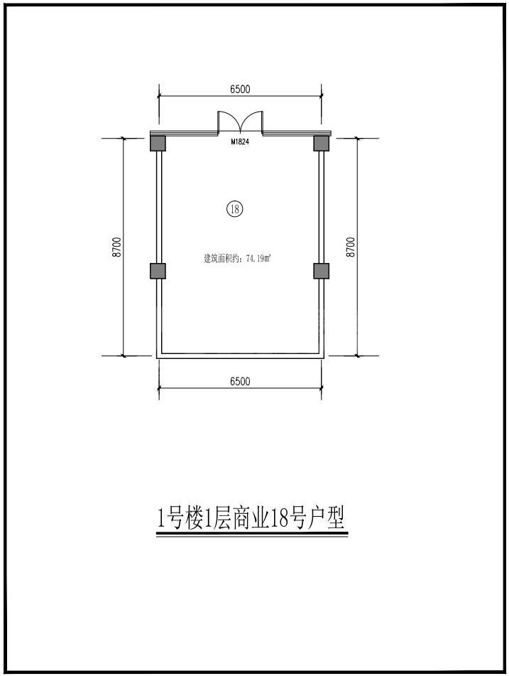 1#号楼1层商业18号户型
