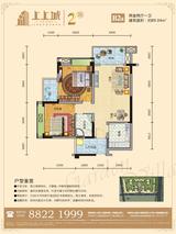 邑都上上城 2室2厅1卫 89.04平米