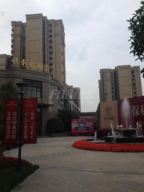 保利梧桐语实景图