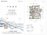 融创国宾雅集小区1期 4室2厅2卫 181.00平米