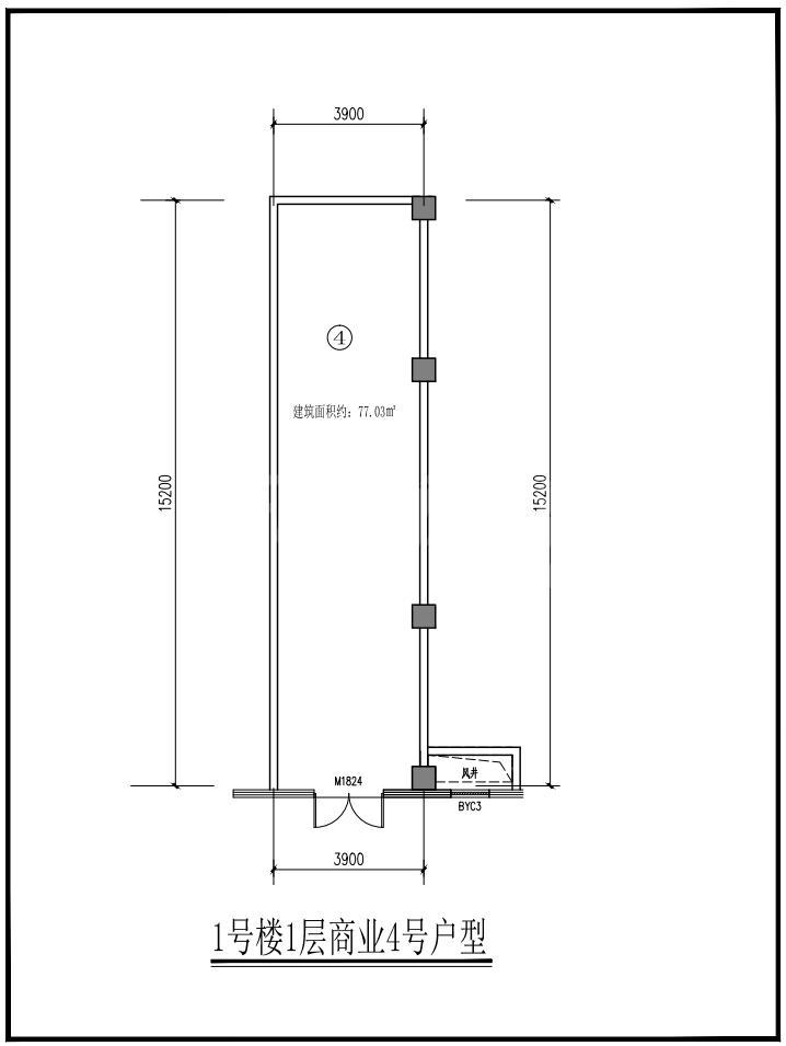 1#号楼1层商业4号户型
