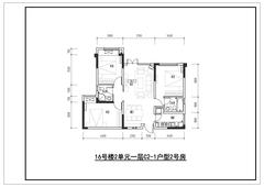 鑫耀美泉悦府2期3室2厅2卫96.80平户型