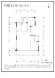 信达 麓湖左岸1期180.00平户型