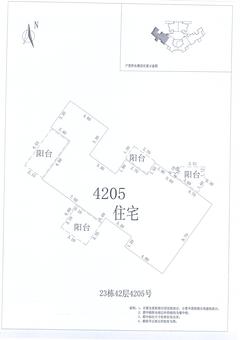 中德英伦联邦2期3室2厅1卫166.00平户型