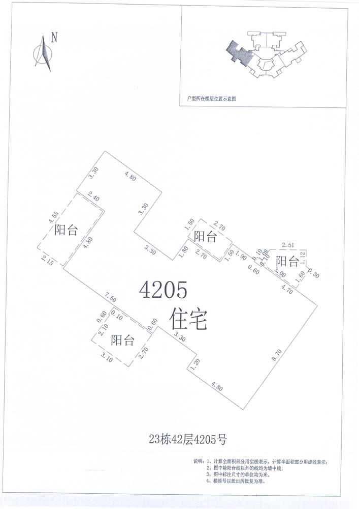 B区23#027