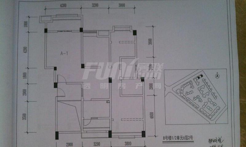 110平米套三户型