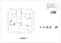 堤亚纳河谷4室2厅2卫134.05平户型