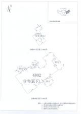 中德英伦联邦2期 3室2厅1卫 187.00平米