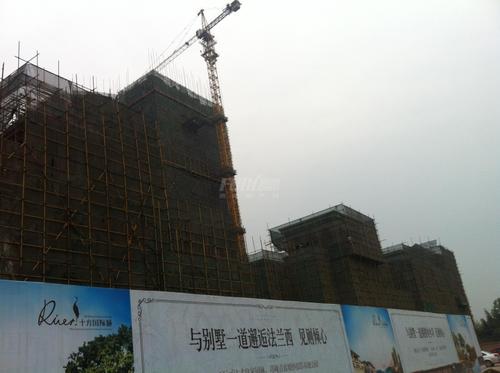 十方国际城实景图